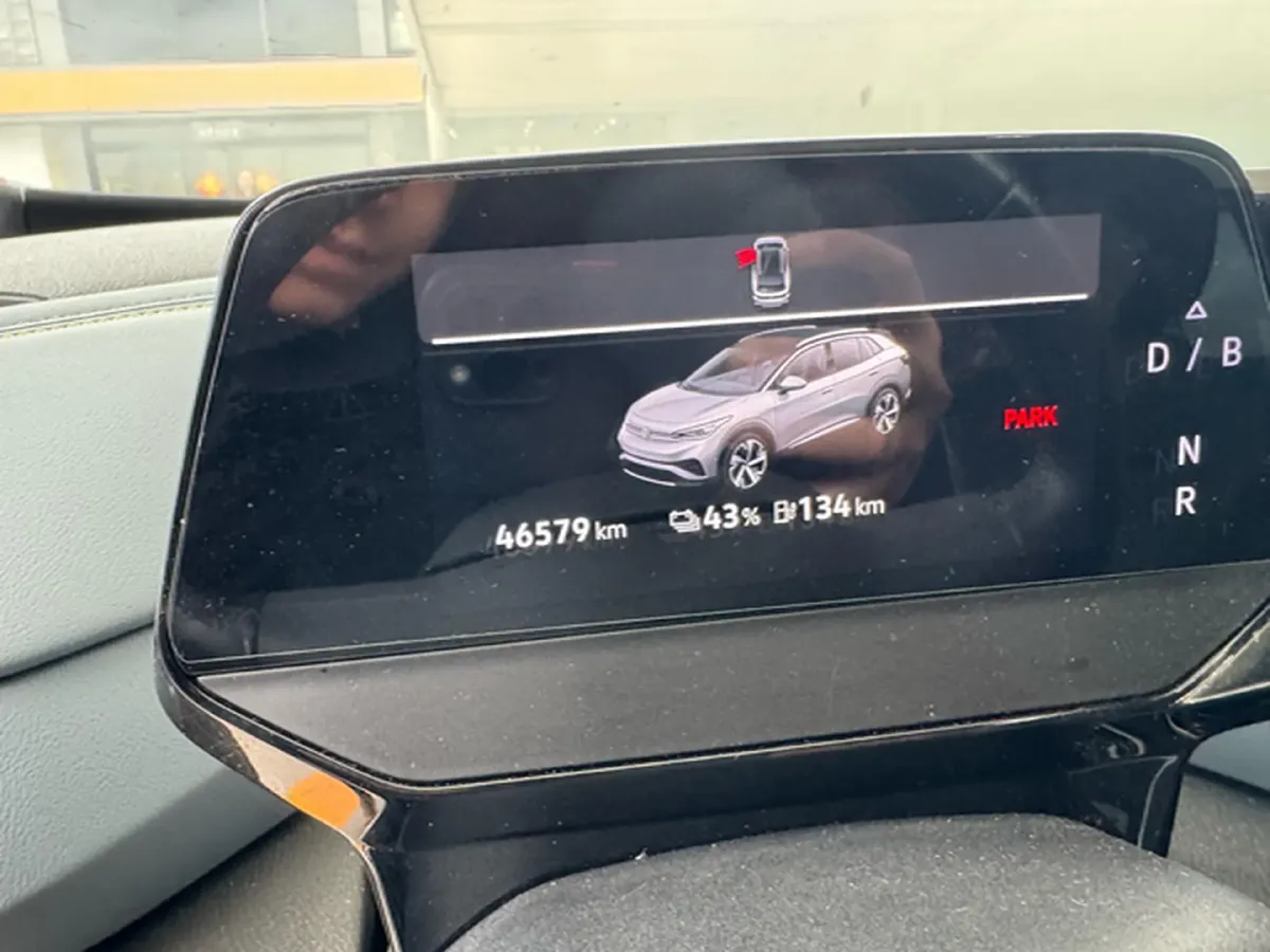 2023 Roewe iMAX8 2.0T 234HP L4 8AT,autocango,china used car exporter,china ev exporter,chinese used car exporter,chinese used ev exporter