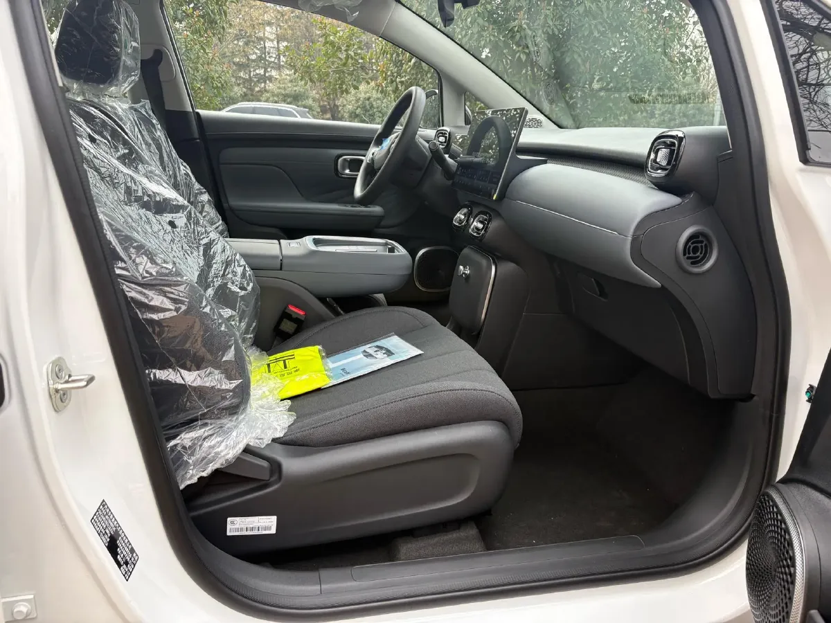 2025 Aion AION UT BEV,autocango,china used car exporter,china ev exporter,chinese used car exporter,chinese used ev exporter