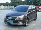 2019 BAOJUN 730,autocango,china used car exporter,china ev exporter,chinese used car exporter,chinese used ev exporter