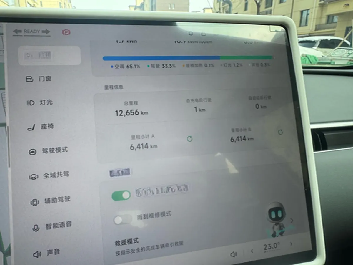 2025 Xpeng MONA M03 BEV,autocango,china used car exporter,china ev exporter,chinese used car exporter,chinese used ev exporter