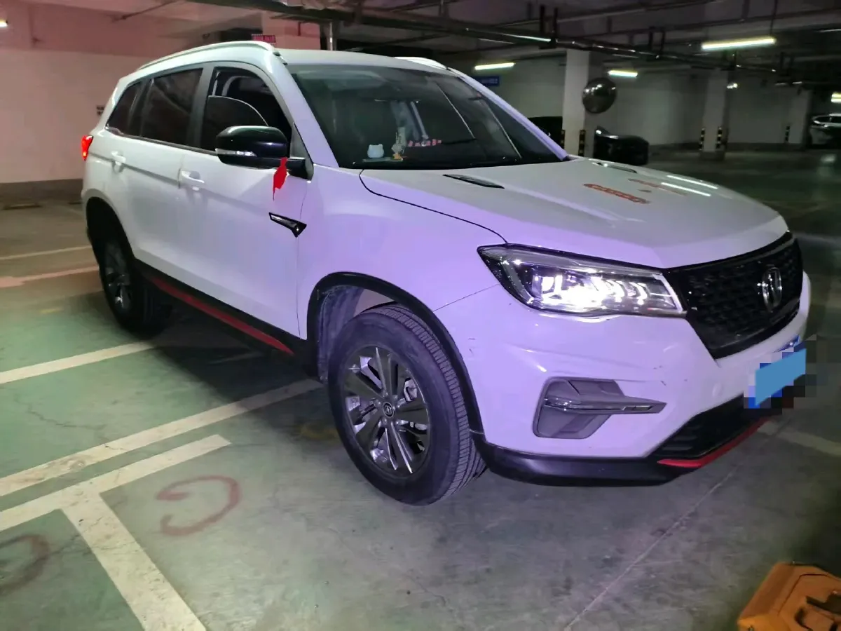 2021 ChangAn CS75 1.5T 178HP L4 7DCT,autocango,china used car exporter,china ev exporter,chinese used car exporter,chinese used ev exporter