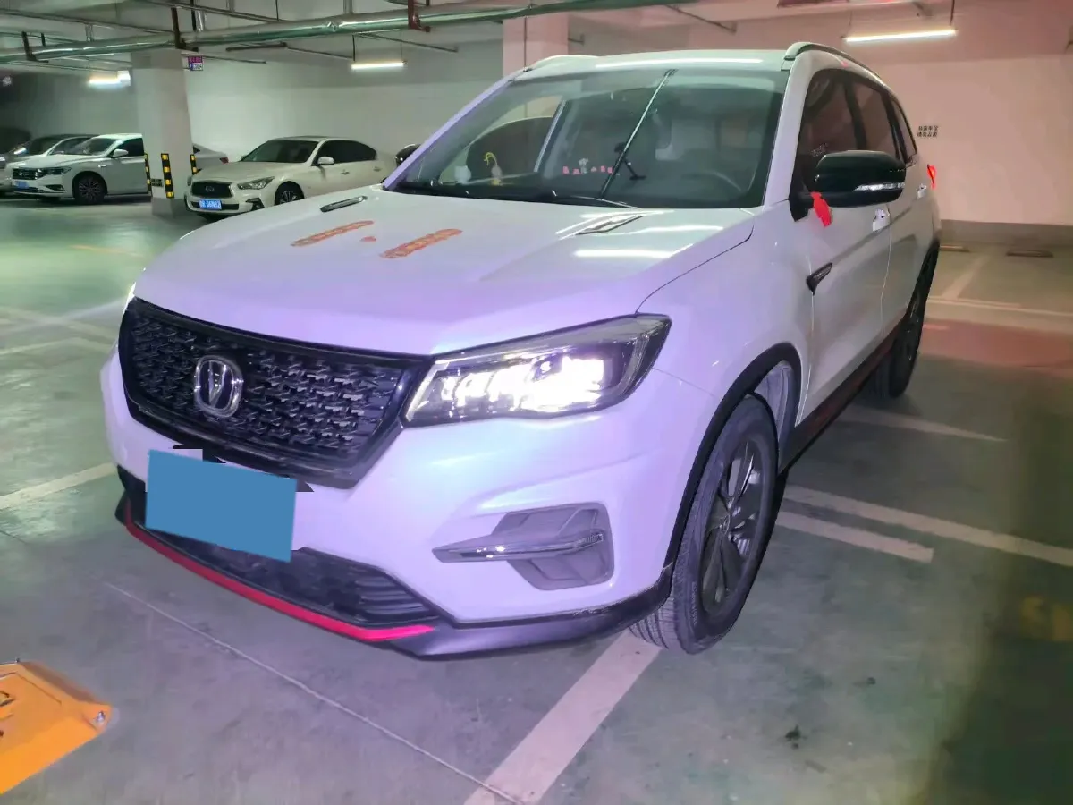 2021 ChangAn CS75 1.5T 178HP L4 7DCT,autocango,china used car exporter,china ev exporter,chinese used car exporter,chinese used ev exporter