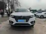2020 Roewe RX5 1.5T 169HP L4 7DCT