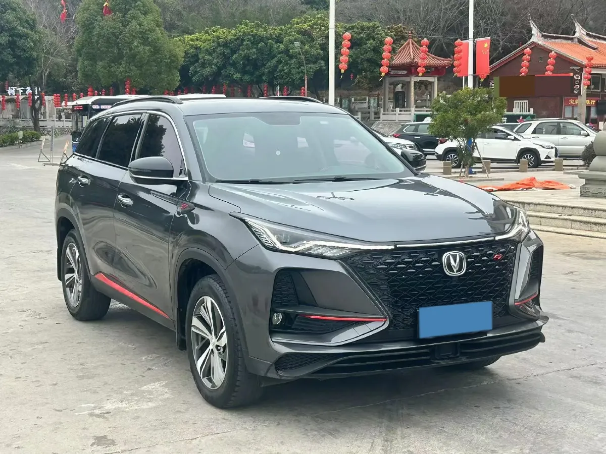 2020 ChangAn CS75 Plus 1.5T 178HP L4 6AT,autocango,china used car exporter,china ev exporter,chinese used car exporter,chinese used ev exporter