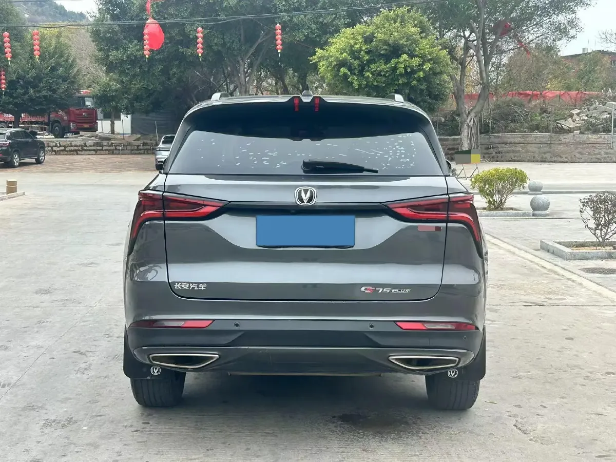 2020 ChangAn CS75 Plus 1.5T 178HP L4 6AT,autocango,china used car exporter,china ev exporter,chinese used car exporter,chinese used ev exporter