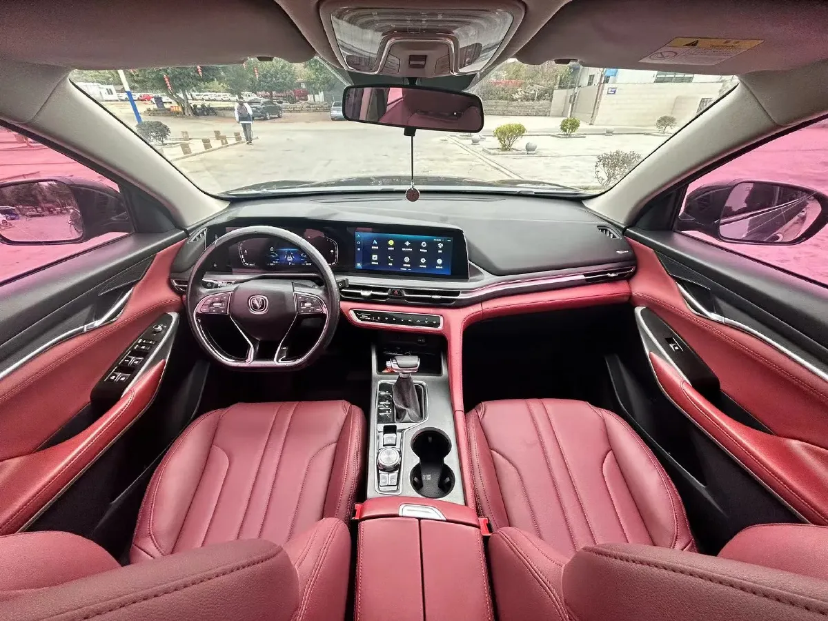 2020 ChangAn CS75 Plus 1.5T 178HP L4 6AT,autocango,china used car exporter,china ev exporter,chinese used car exporter,chinese used ev exporter