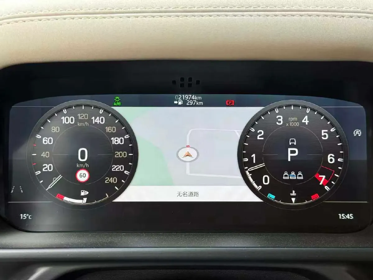 2023 Land Rover Defender 3.0T 400HP L6 8AT,autocango,china used car exporter,china ev exporter,chinese used car exporter,chinese used ev exporter