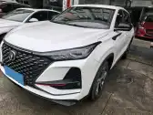 2020 CHANGAN CS75 PLUS,autocango,china used car exporter,china ev exporter,chinese used car exporter,chinese used ev exporter