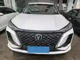 2020 ChangAn CS75 Plus 1.5T 178HP L4 6AT