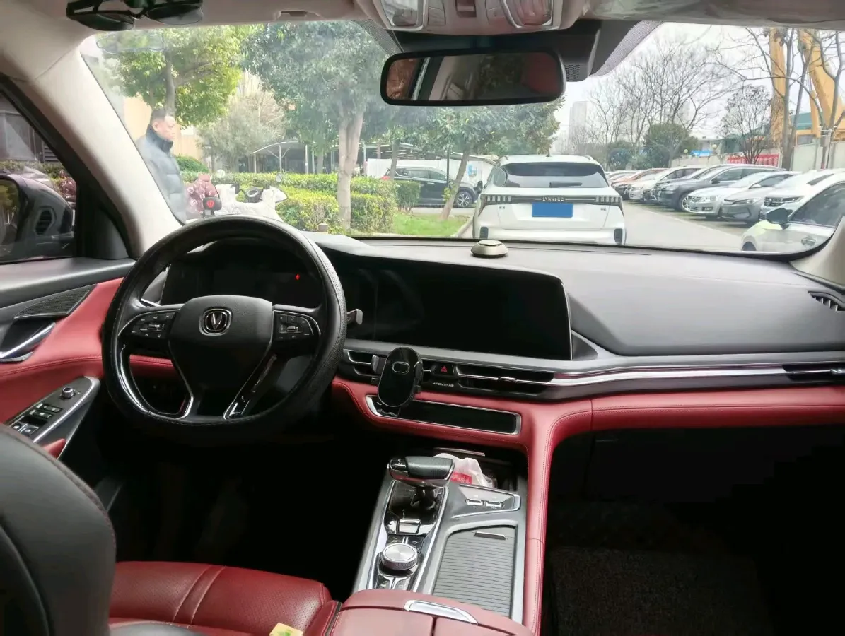 2020 ChangAn CS75 Plus 2.0T 233HP L4 8AT,autocango,china used car exporter,china ev exporter,chinese used car exporter,chinese used ev exporter