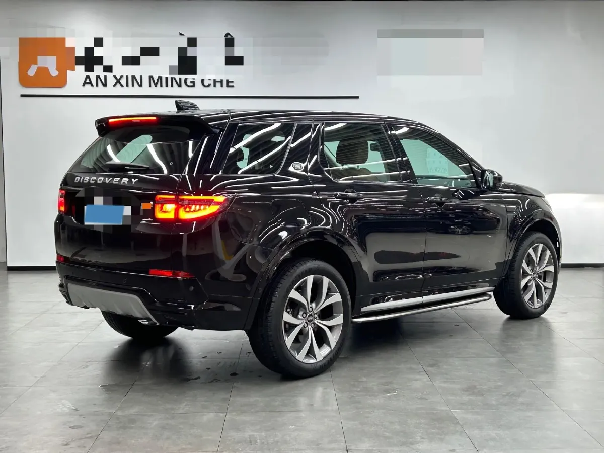 2024 Land Rover Discovery Sport 2.0T 249HP L4 9AT,autocango,china used car exporter,china ev exporter,chinese used car exporter,chinese used ev exporter