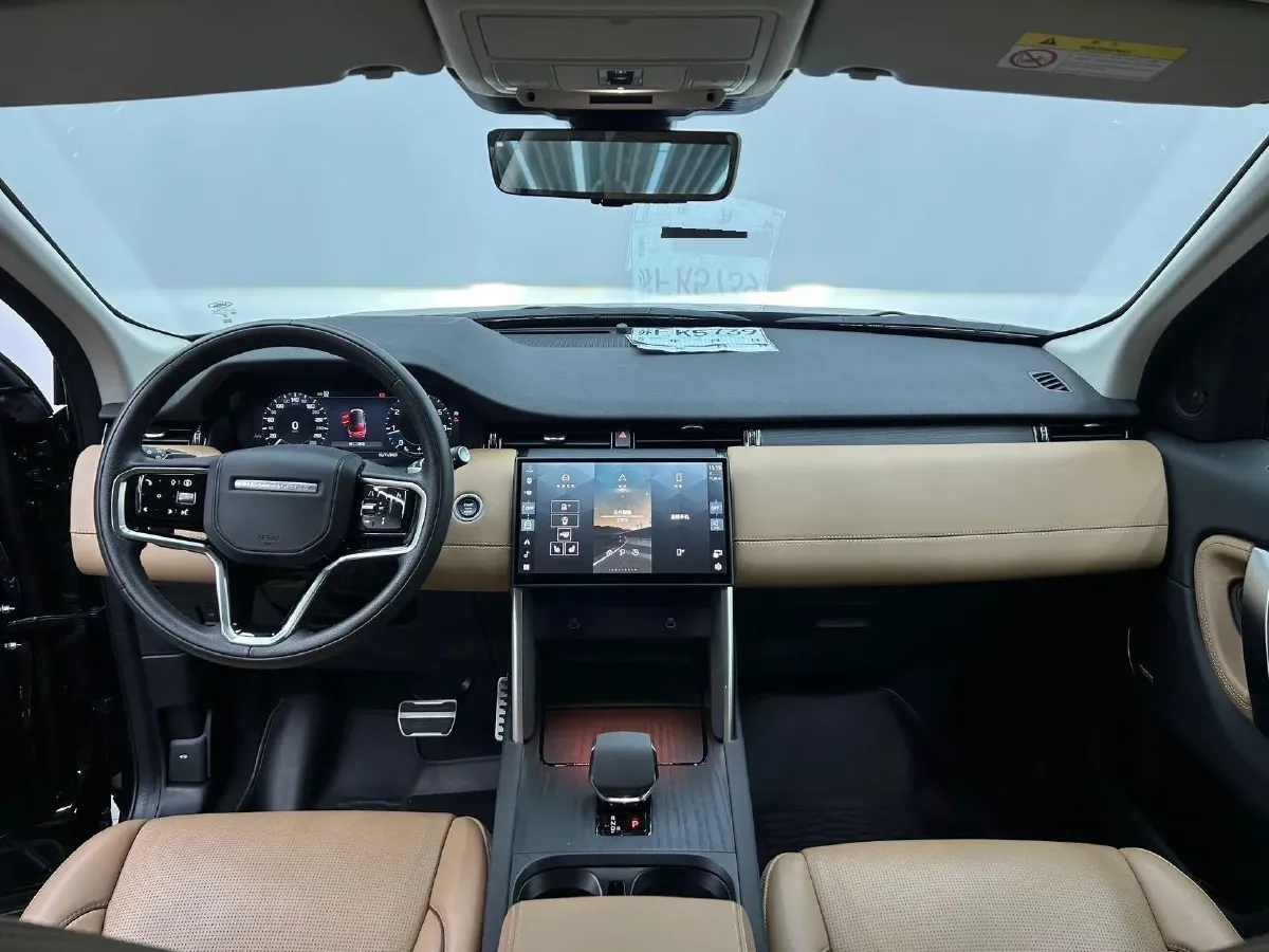 2024 Land Rover Discovery Sport 2.0T 249HP L4 9AT,autocango,china used car exporter,china ev exporter,chinese used car exporter,chinese used ev exporter