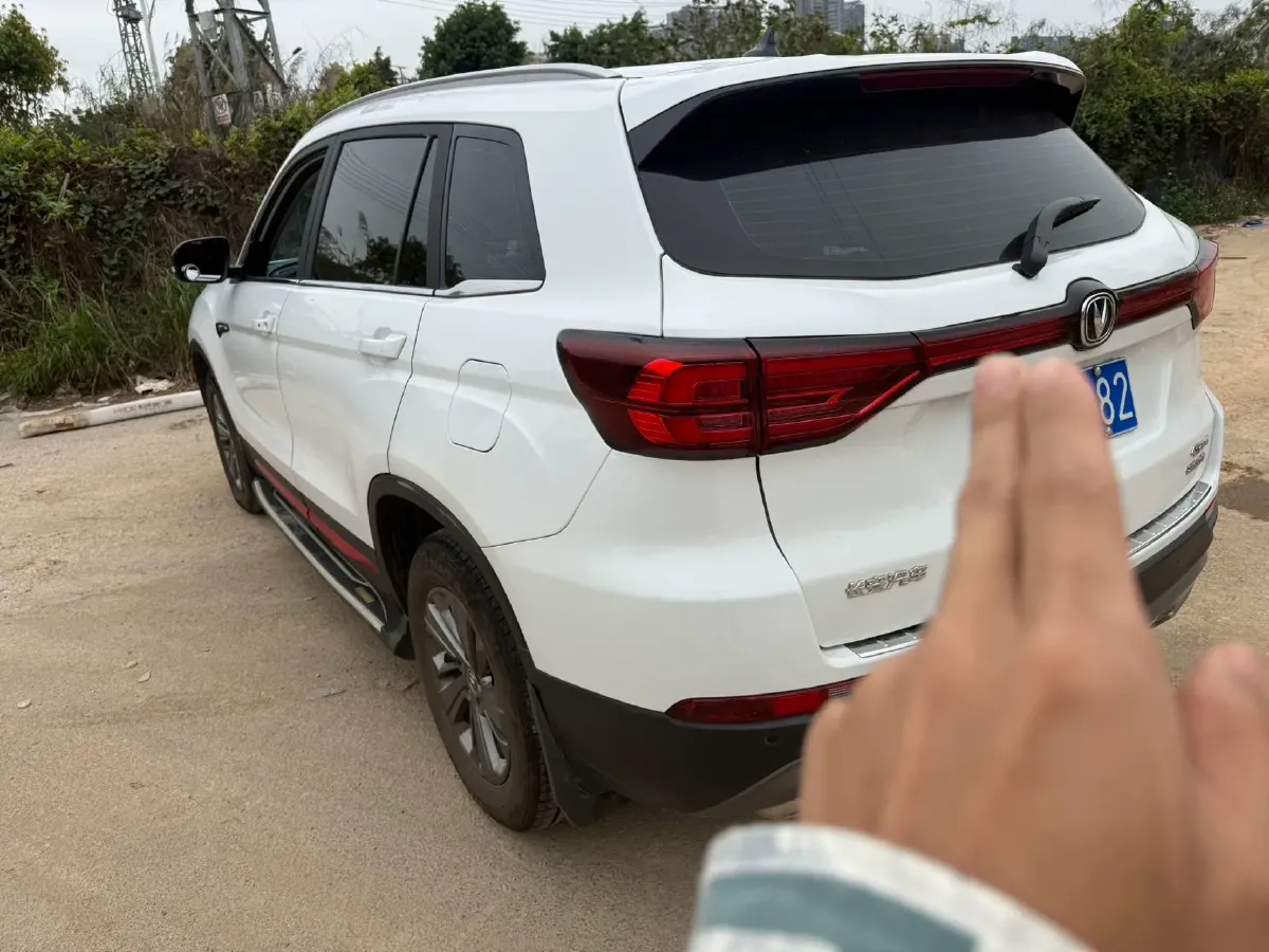 2021 ChangAn CS75 1.5T 178HP L4 7DCT,autocango,china used car exporter,china ev exporter,chinese used car exporter,chinese used ev exporter