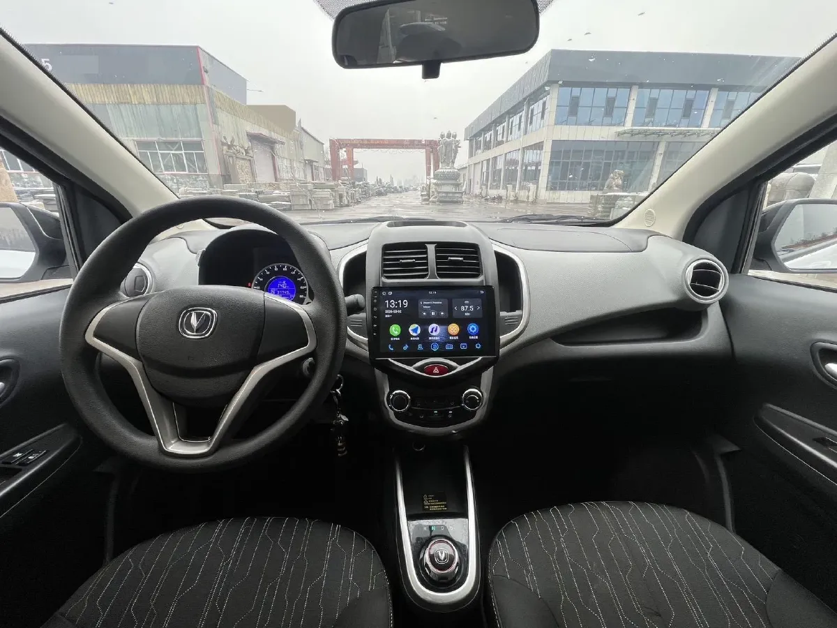 2021 ChangAn BenBen E-Star BEV 31.18KWH,autocango,china used car exporter,china ev exporter,chinese used car exporter,chinese used ev exporter