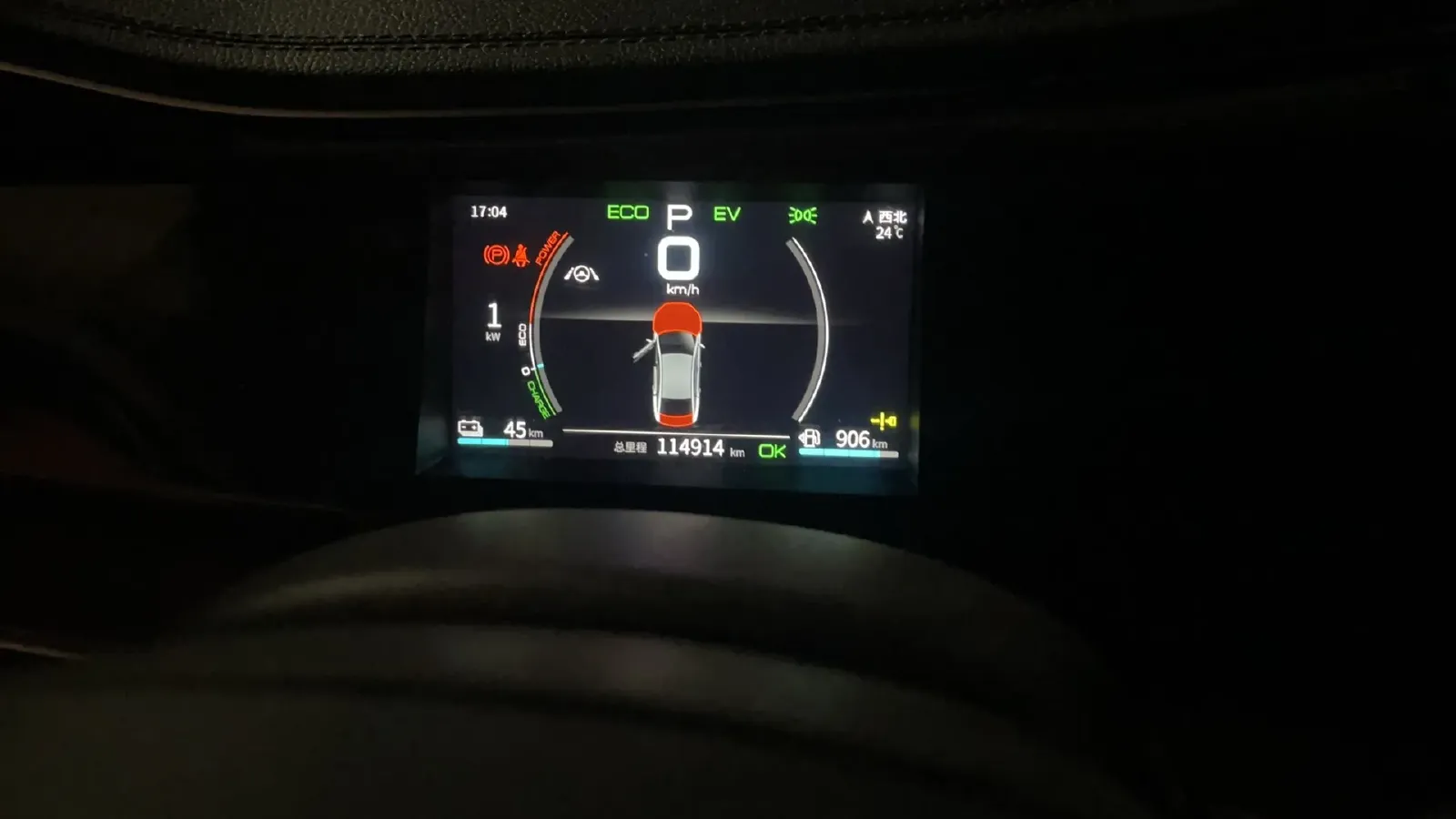 2021 BYD e2 BEV 43.2KWH,autocango,china used car exporter,china ev exporter,chinese used car exporter,chinese used ev exporter