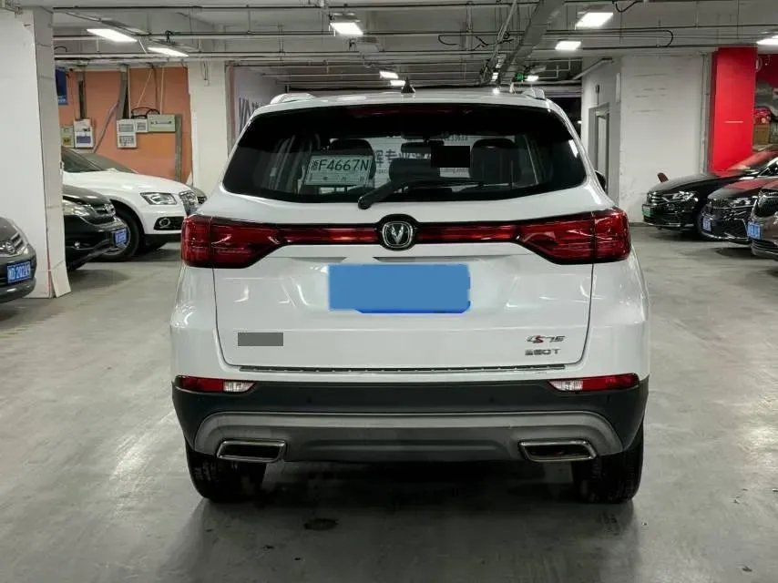 2020 ChangAn CS75 1.5T 178HP L4 7DCT,autocango,china used car exporter,china ev exporter,chinese used car exporter,chinese used ev exporter