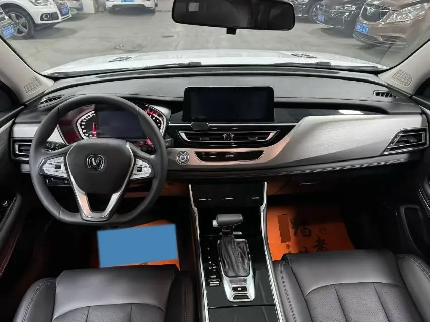 2020 ChangAn CS75 1.5T 178HP L4 7DCT,autocango,china used car exporter,china ev exporter,chinese used car exporter,chinese used ev exporter