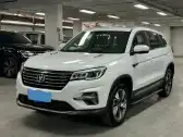 2020 CHANGAN CS75,autocango,china used car exporter,china ev exporter,chinese used car exporter,chinese used ev exporter