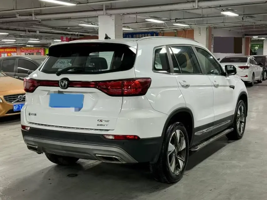 2020 ChangAn CS75 1.5T 178HP L4 7DCT,autocango,china used car exporter,china ev exporter,chinese used car exporter,chinese used ev exporter