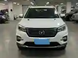 2020 ChangAn CS75 1.5T 178HP L4 7DCT