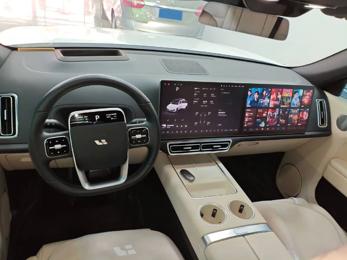 2023 Li L7 Range Extended 154HP REEV 40.9KWH,autocango,china used car exporter,china ev exporter,chinese used car exporter,chinese used ev exporter