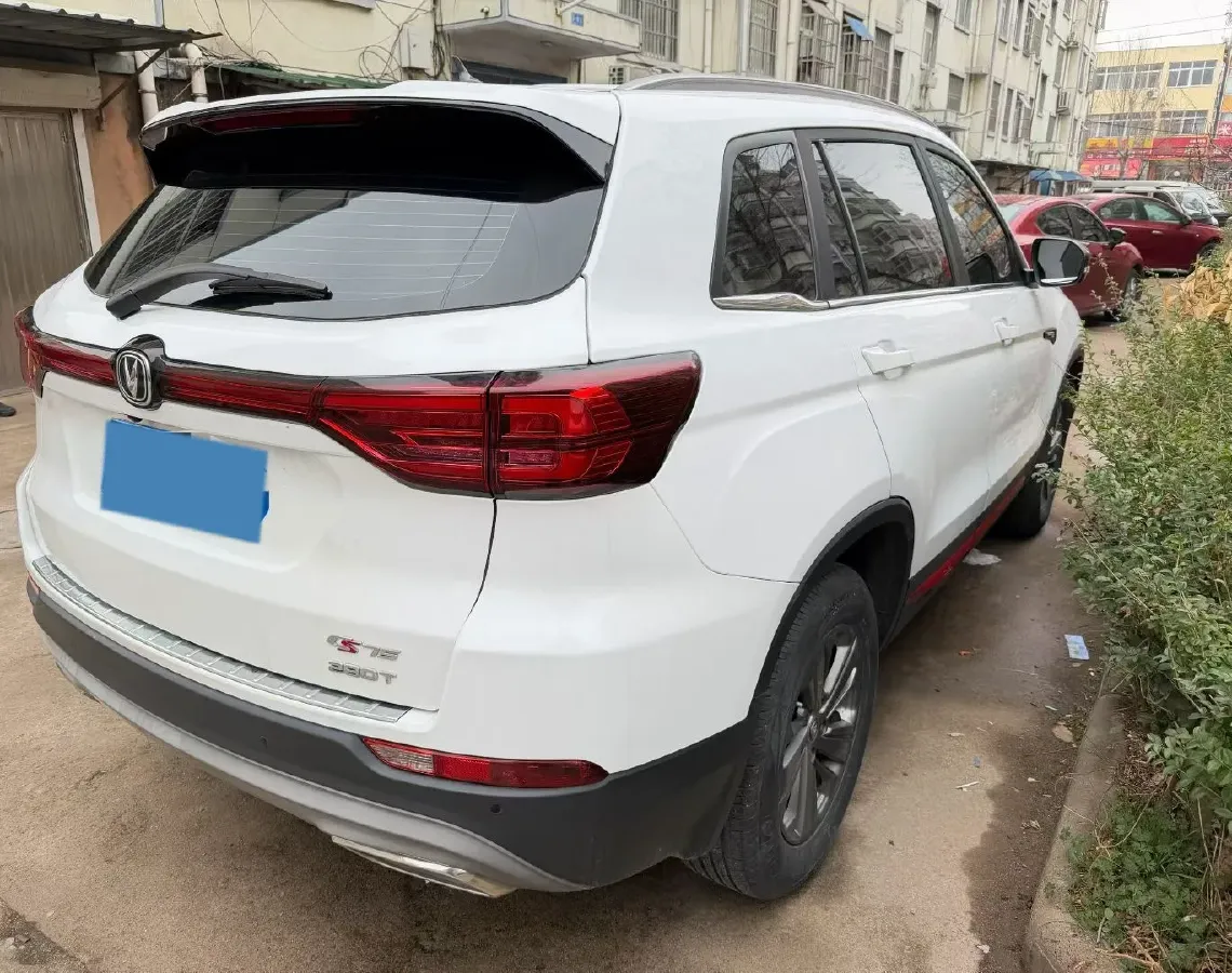 2021 ChangAn CS75 1.5T 178HP L4 7DCT,autocango,china used car exporter,china ev exporter,chinese used car exporter,chinese used ev exporter