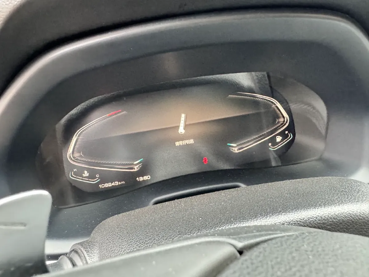 2020 WEY VV7 2.0T 227HP L4 7DCT,autocango,china used car exporter,china ev exporter,chinese used car exporter,chinese used ev exporter