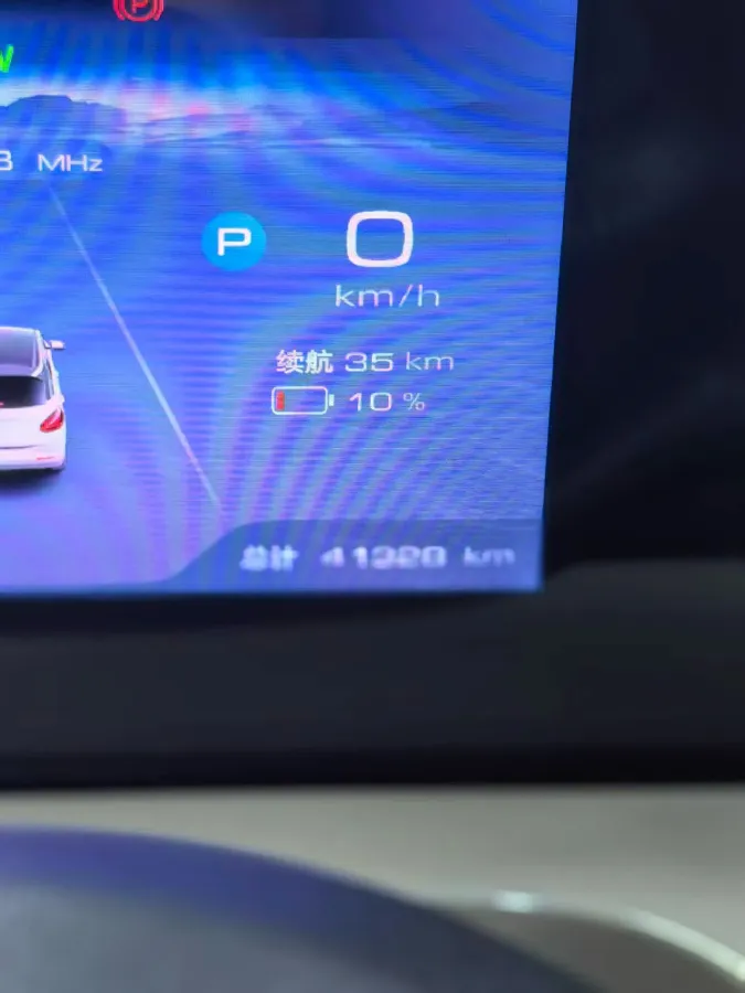 2023 WuLing BinGuo BEV 31.9KWH,autocango,china used car exporter,china ev exporter,chinese used car exporter,chinese used ev exporter