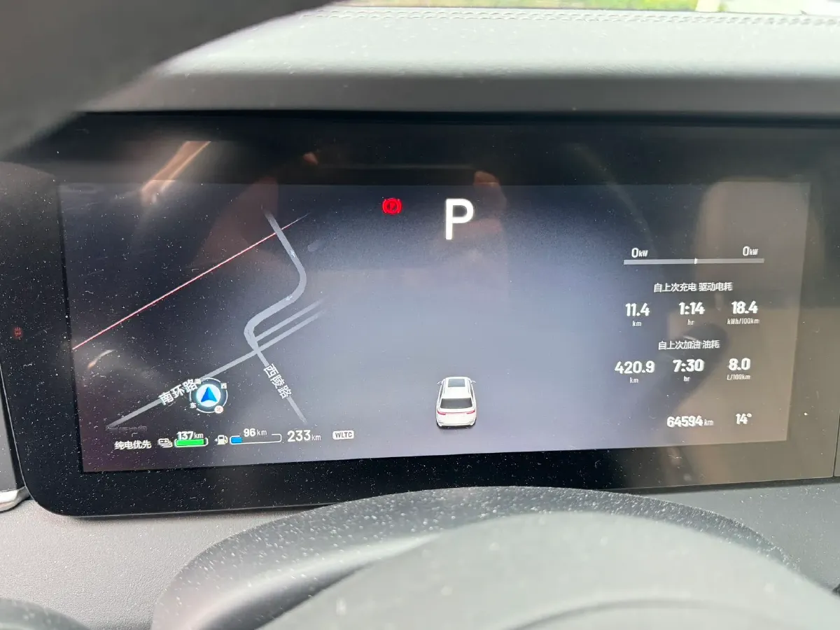 2020 Li ONE Range Extended 131HP REEV 40.5KWH,autocango,china used car exporter,china ev exporter,chinese used car exporter,chinese used ev exporter