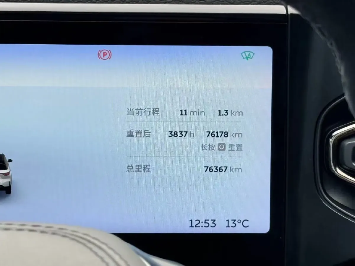 2020 NIO ES6 BEV 70KWH,autocango,china used car exporter,china ev exporter,chinese used car exporter,chinese used ev exporter