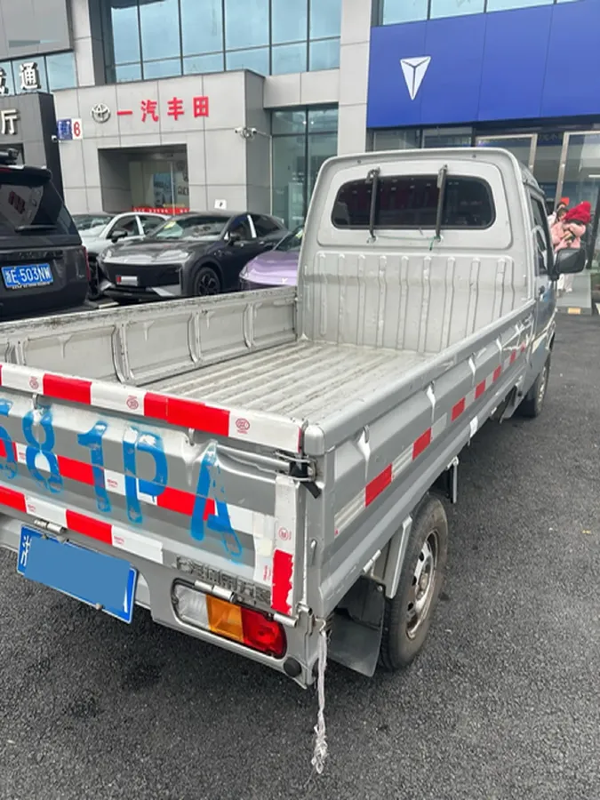 2023 WuLing ZhiGuang Mini Truck 1.5L 102HP L4 5MT,autocango,china used car exporter,china ev exporter,chinese used car exporter,chinese used ev exporter