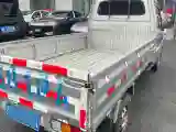 2023 WuLing ZhiGuang Mini Truck 1.5L 102HP L4 5MT