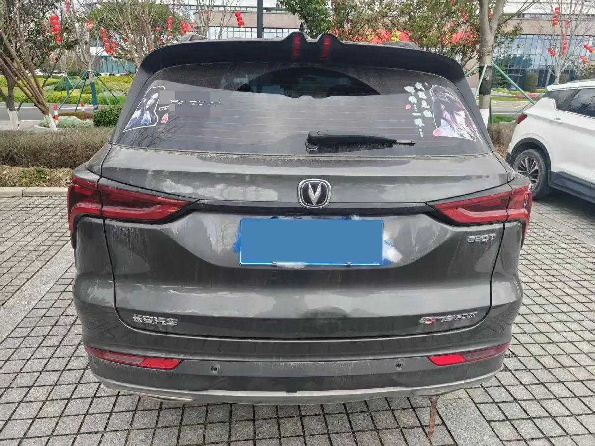 2021 ChangAn CS75 Plus 1.5T 178HP L4 6AT,autocango,china used car exporter,china ev exporter,chinese used car exporter,chinese used ev exporter