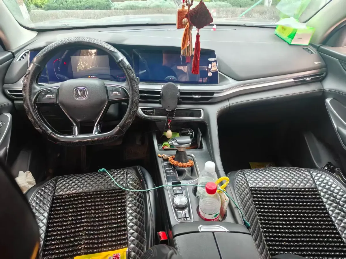 2021 ChangAn CS75 Plus 1.5T 178HP L4 6AT,autocango,china used car exporter,china ev exporter,chinese used car exporter,chinese used ev exporter