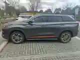 2021 ChangAn CS75 Plus 1.5T 178HP L4 6AT