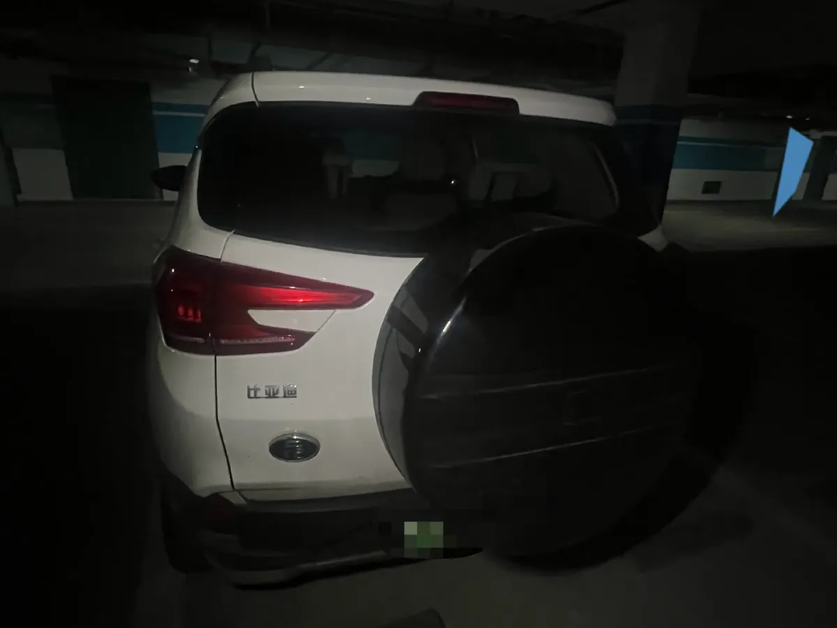 2021 BYD Yuan Pro BEV 50.1KWH,autocango,china used car exporter,china ev exporter,chinese used car exporter,chinese used ev exporter