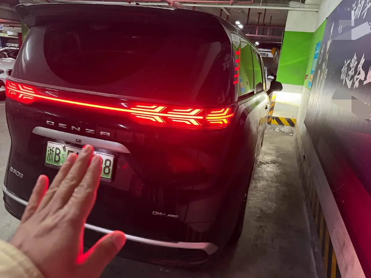 2022 Honda Odyssey 2.0L 146HP L4 E-CVT Hybrid,autocango,china used car exporter,china ev exporter,chinese used car exporter,chinese used ev exporter