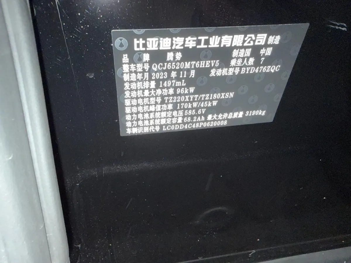 2022 Honda Odyssey 2.0L 146HP L4 E-CVT Hybrid,autocango,china used car exporter,china ev exporter,chinese used car exporter,chinese used ev exporter