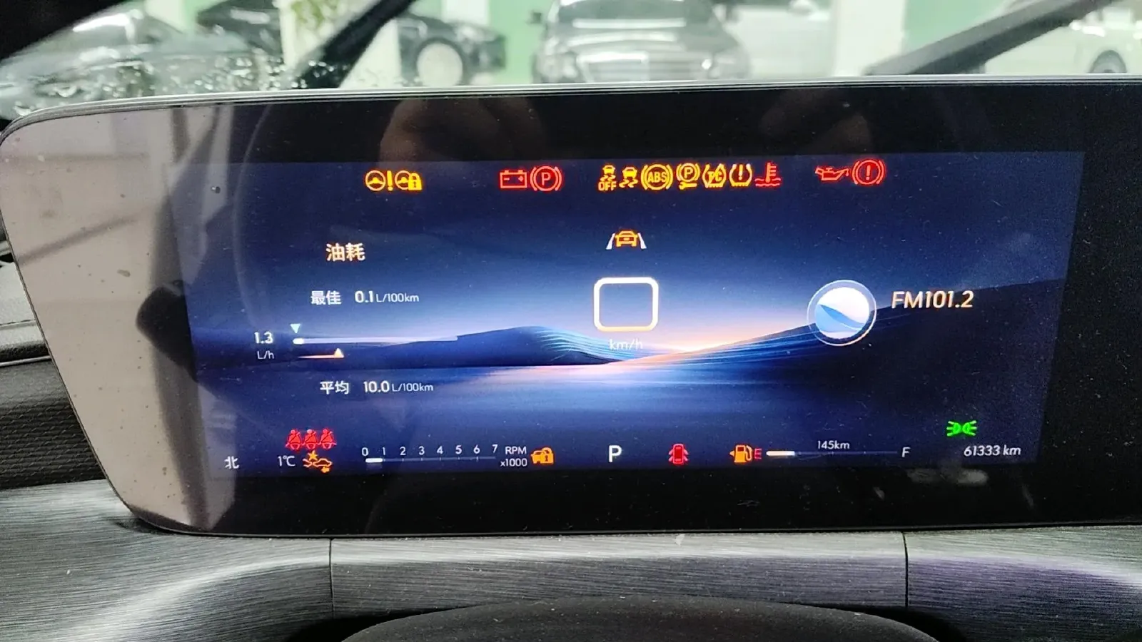 2023 Jetour X70 PRO 2.0T 254HP L4 7DCT,autocango,china used car exporter,china ev exporter,chinese used car exporter,chinese used ev exporter