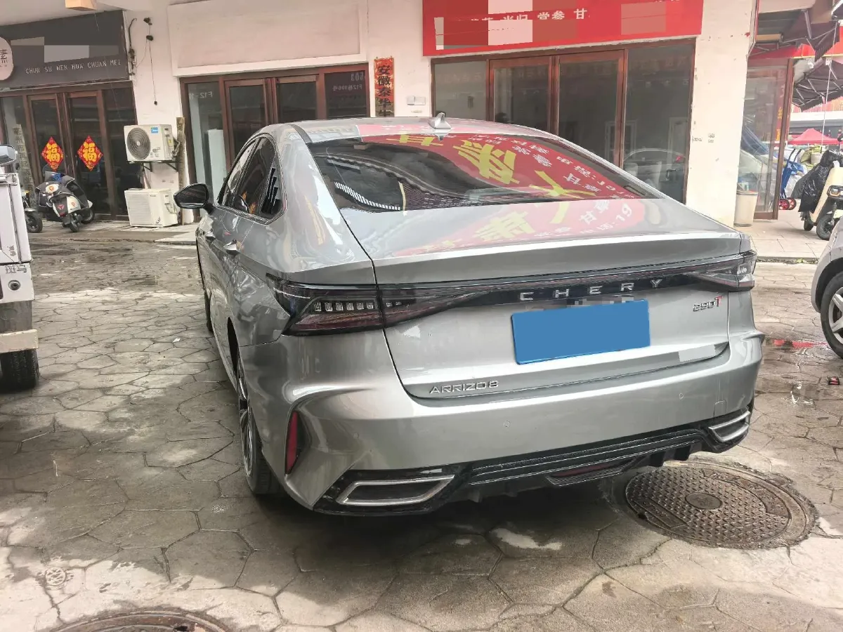 2022 Chery Arrizo 8 1.6T 197HP L4 7DCT,autocango,china used car exporter,china ev exporter,chinese used car exporter,chinese used ev exporter