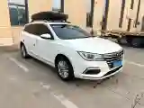 2019 Roewe Ei5 BEV 52.5KWH