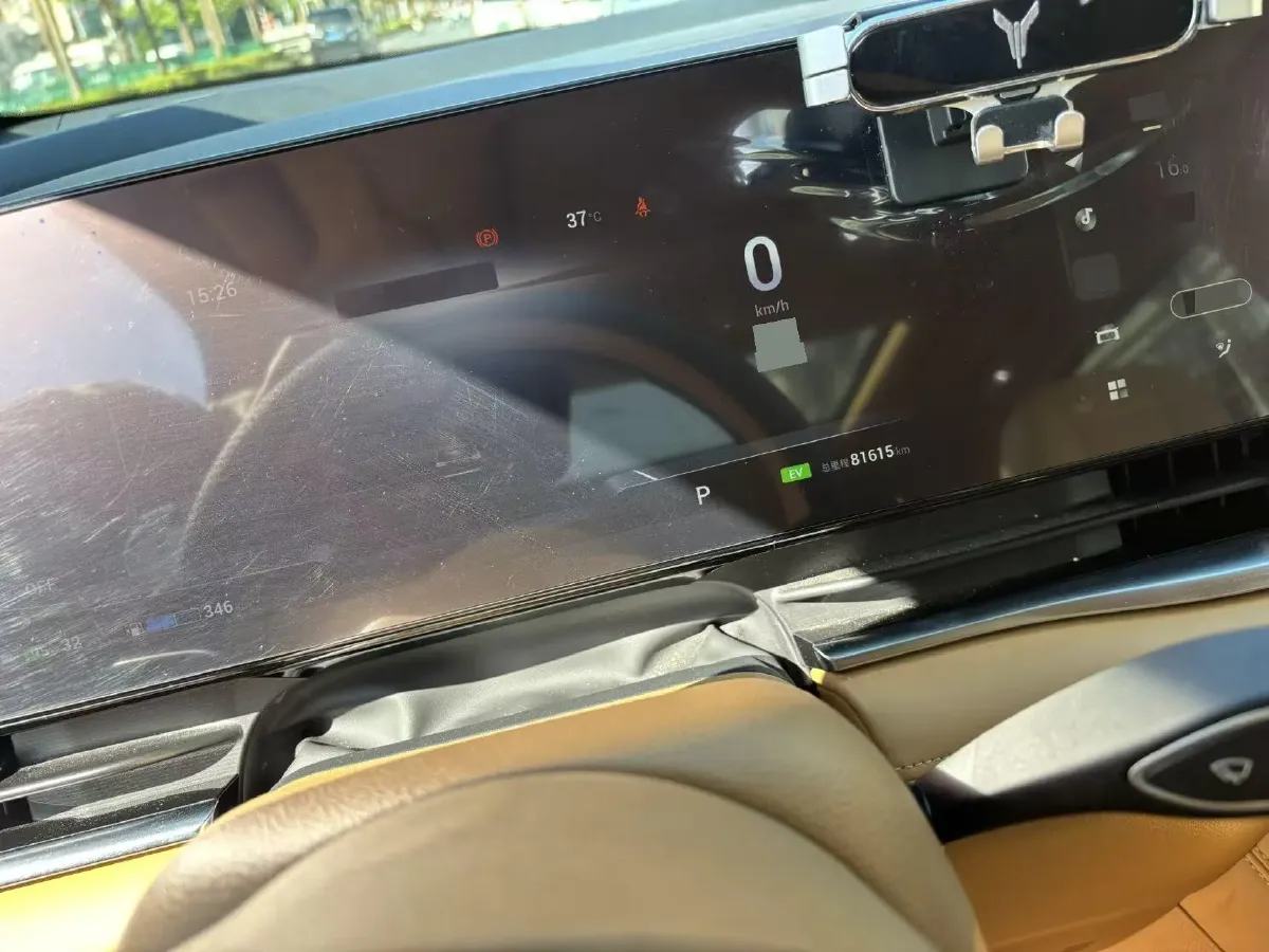 2022 Voyah Dream 1.5T 136HP L4 PHEV 25.57KWH,autocango,china used car exporter,china ev exporter,chinese used car exporter,chinese used ev exporter