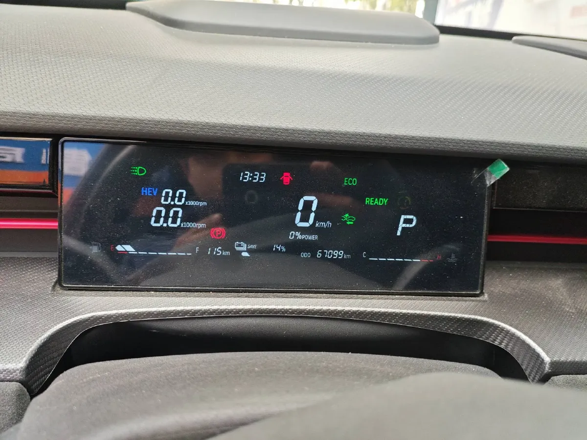 2022 Jetour DASHING i-DM 1.5T 156HP L4 3DHT PHEV 19.27KWH,autocango,china used car exporter,china ev exporter,chinese used car exporter,chinese used ev exporter