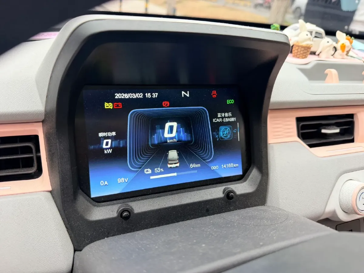 2022 Chery QQ Ice Cream BEV 9.6KWH,autocango,china used car exporter,china ev exporter,chinese used car exporter,chinese used ev exporter