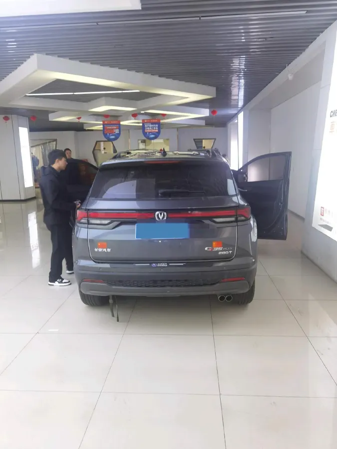 2023 ChangAn CS35 Plus 1.4T 160HP L4 7DCT,autocango,china used car exporter,china ev exporter,chinese used car exporter,chinese used ev exporter