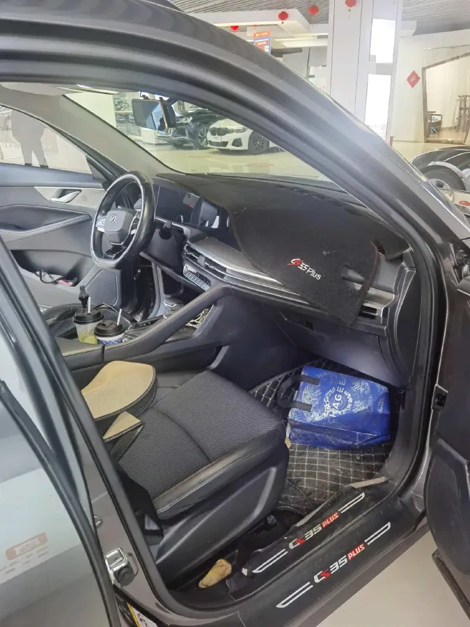 2023 ChangAn CS35 Plus 1.4T 160HP L4 7DCT,autocango,china used car exporter,china ev exporter,chinese used car exporter,chinese used ev exporter