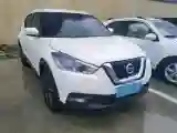 2022 Nissan Kicks 1.5L 122HP L4 CVT