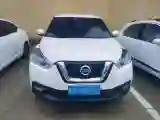 2022 Nissan Kicks 1.5L 122HP L4 CVT