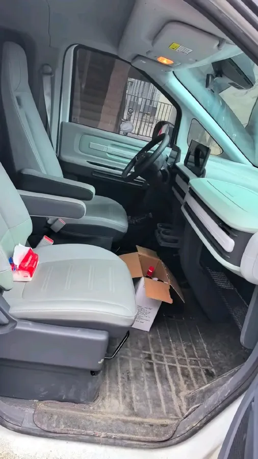 2025 MAXUS DaNa M1 BEV,autocango,china used car exporter,china ev exporter,chinese used car exporter,chinese used ev exporter