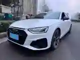 2022 Audi A4L 2.0T 252HP L4 7DCT